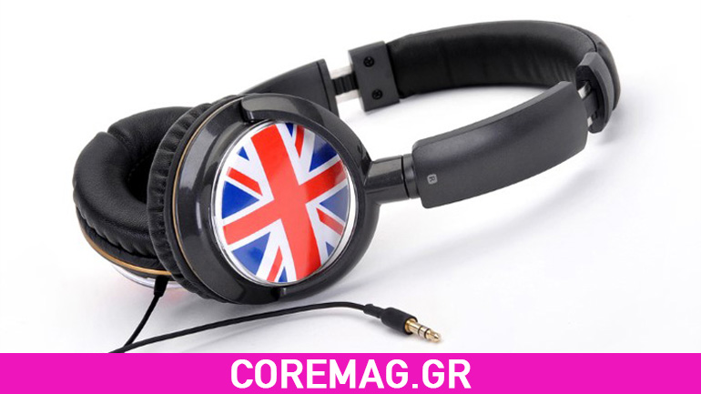 Η μουσική βιομηχανία ξεπερνά την κρατική οικονομία στη Βρετανία!